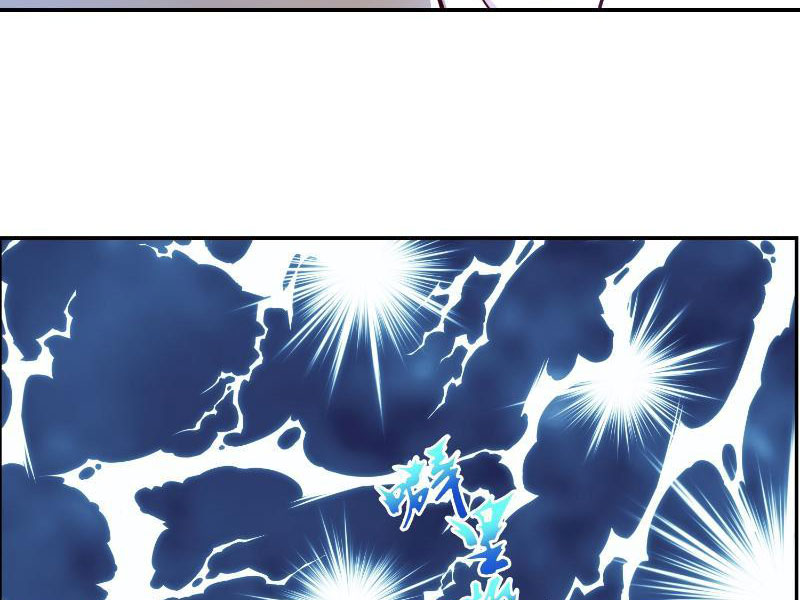 Thần Thiên Chí Tôn Chapter 4 - Trang 32