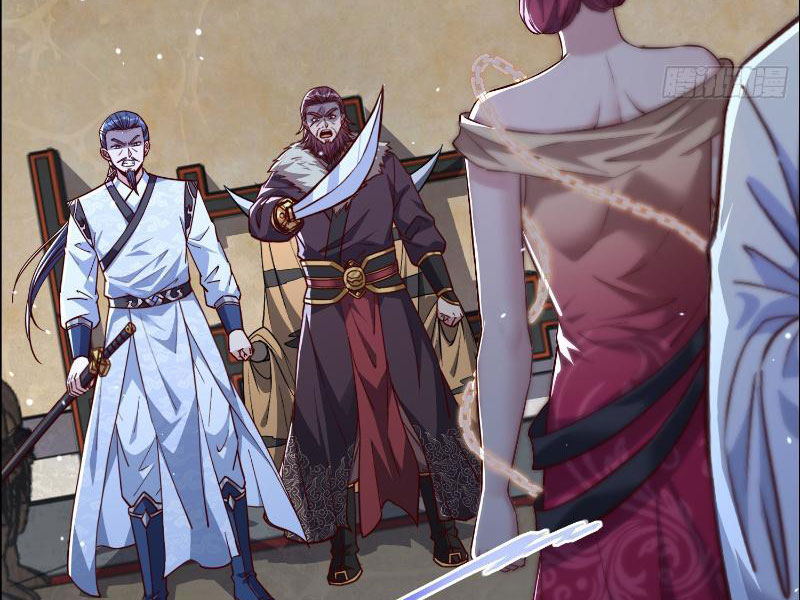 Thần Thiên Chí Tôn Chapter 4 - Trang 43