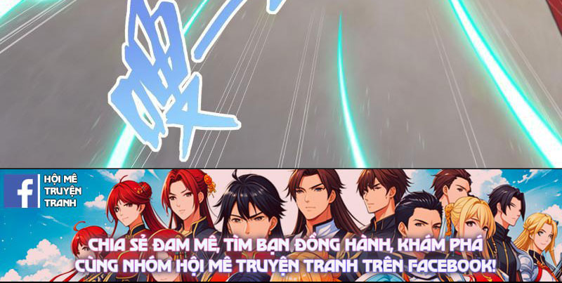 Thần Thiên Chí Tôn Chapter 4 - Trang 76