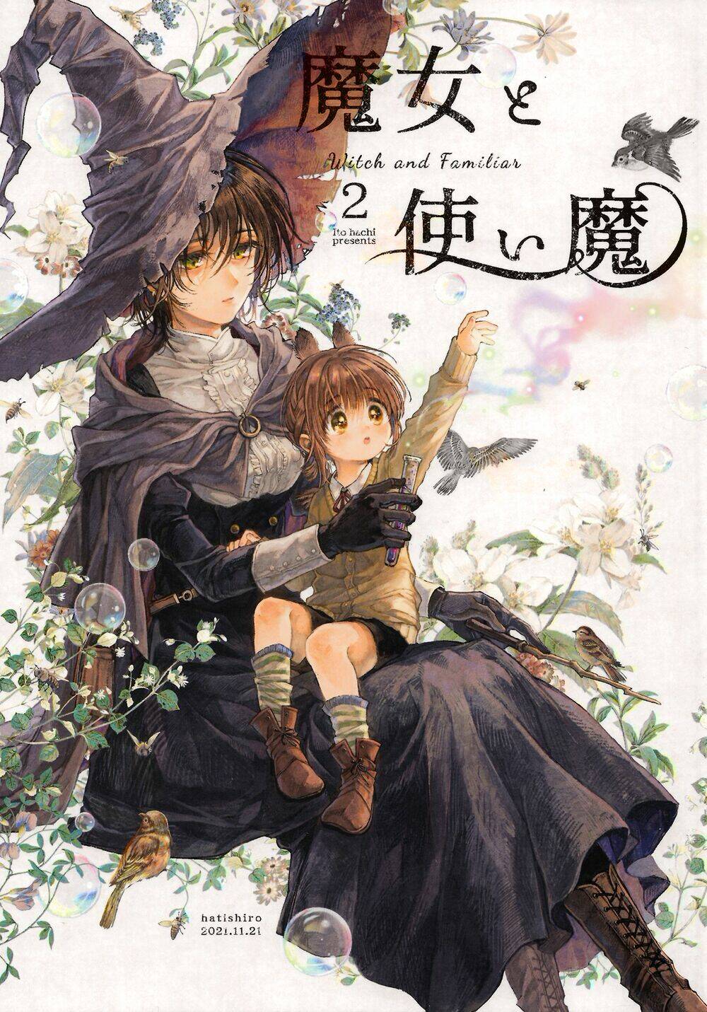 Witch and Familiar chapter 2 - Trang 2