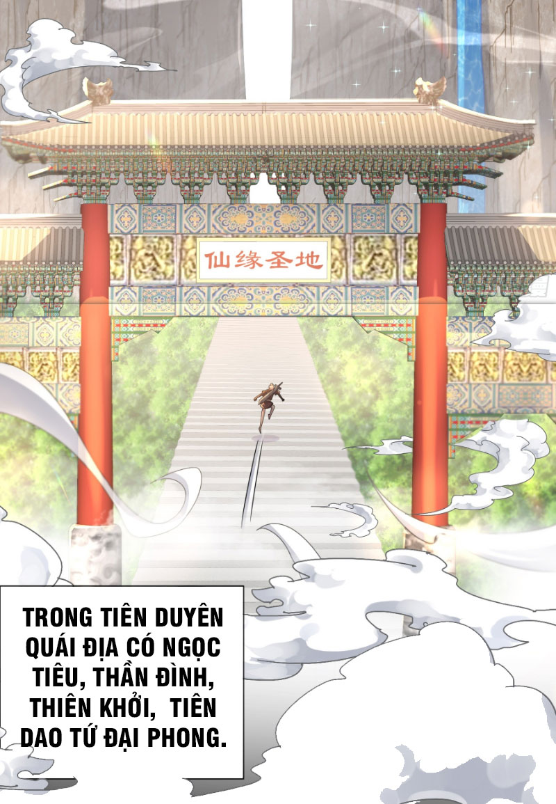 Bắt Đầu Từ Có Được Bảy Vị Tuyệt Sắc Sư Tỷ Chapter 1 - Trang 12