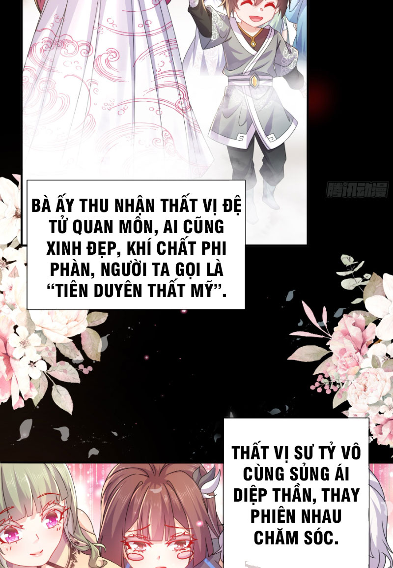 Bắt Đầu Từ Có Được Bảy Vị Tuyệt Sắc Sư Tỷ Chapter 1 - Trang 14