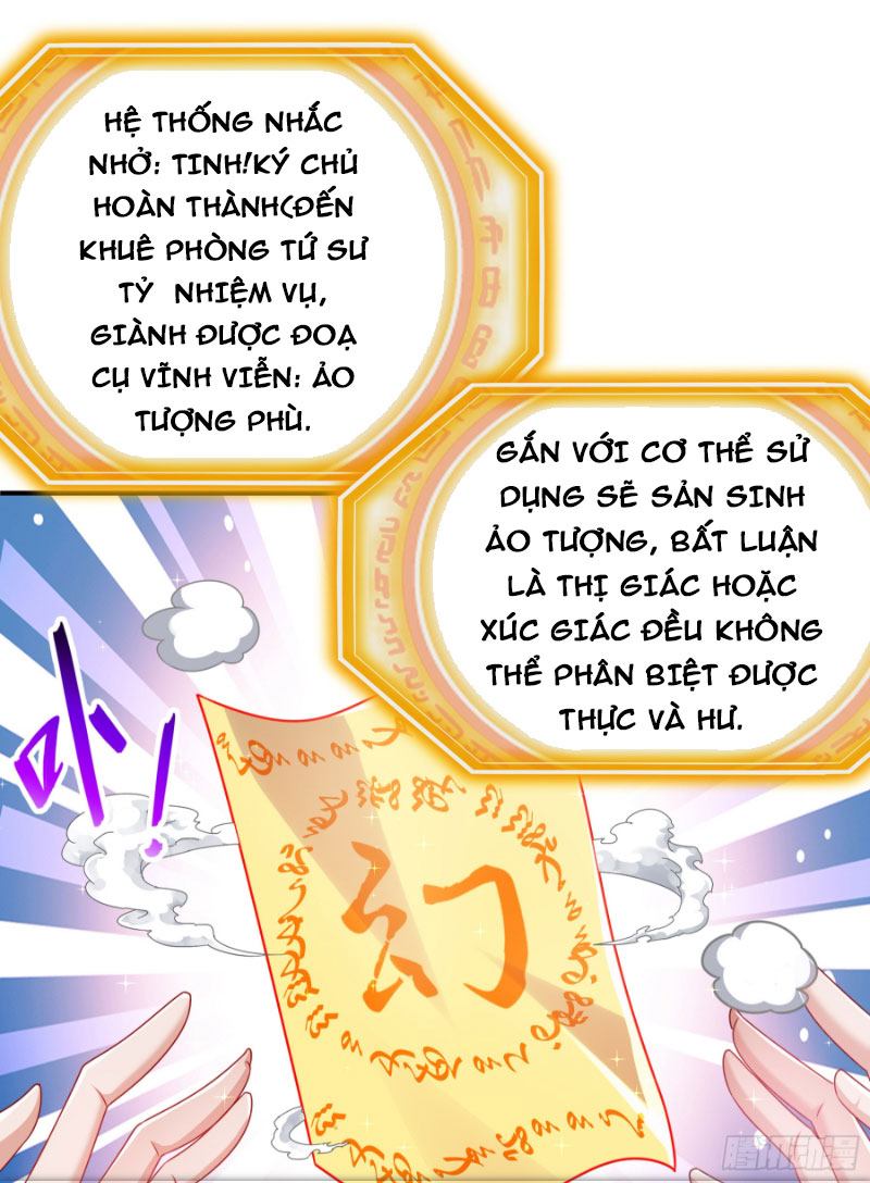 Bắt Đầu Từ Có Được Bảy Vị Tuyệt Sắc Sư Tỷ Chapter 1 - Trang 30