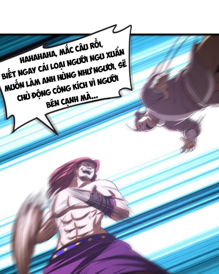 Xuân Thu Bá Đồ Chapter 242 - Trang 101