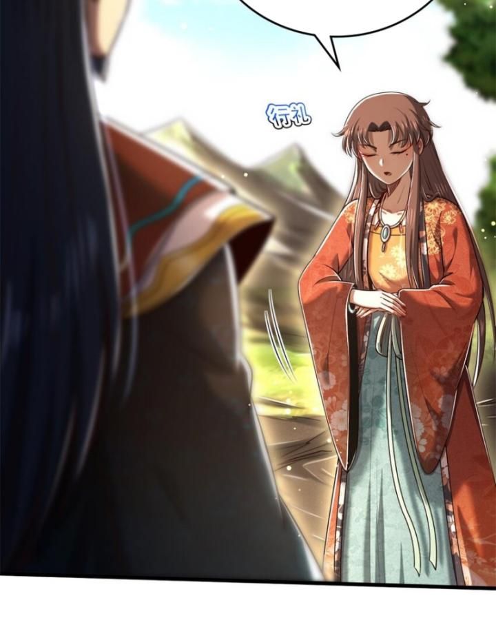 Xuân Thu Bá Đồ Chapter 242 - Trang 27