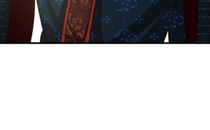 Xuân Thu Bá Đồ Chapter 242 - Trang 36
