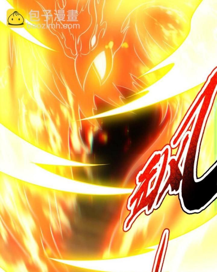 Xuân Thu Bá Đồ Chapter 242 - Trang 41
