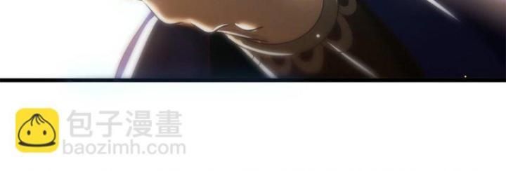 Xuân Thu Bá Đồ Chapter 242 - Trang 49