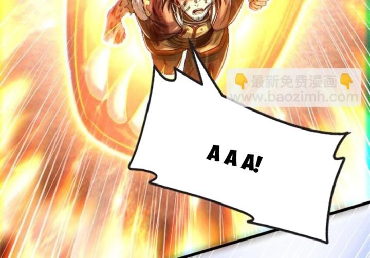 Xuân Thu Bá Đồ Chapter 242 - Trang 76