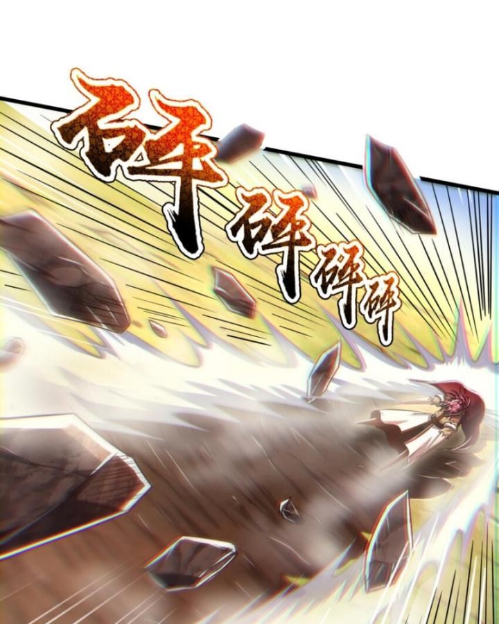 Xuân Thu Bá Đồ Chapter 242 - Trang 85