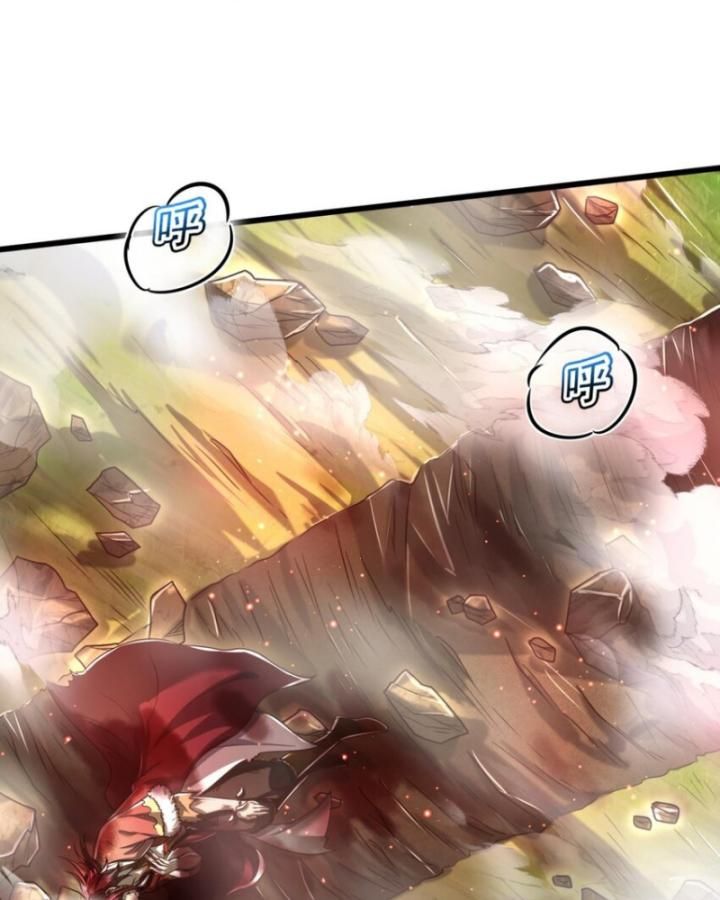 Xuân Thu Bá Đồ Chapter 242 - Trang 88