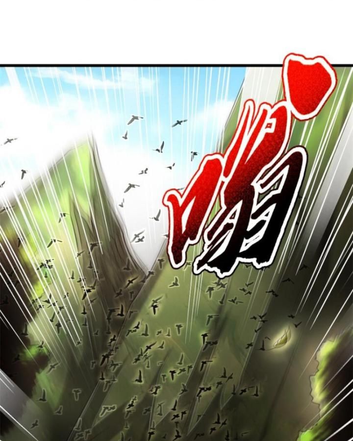 Xuân Thu Bá Đồ Chapter 242 - Trang 8