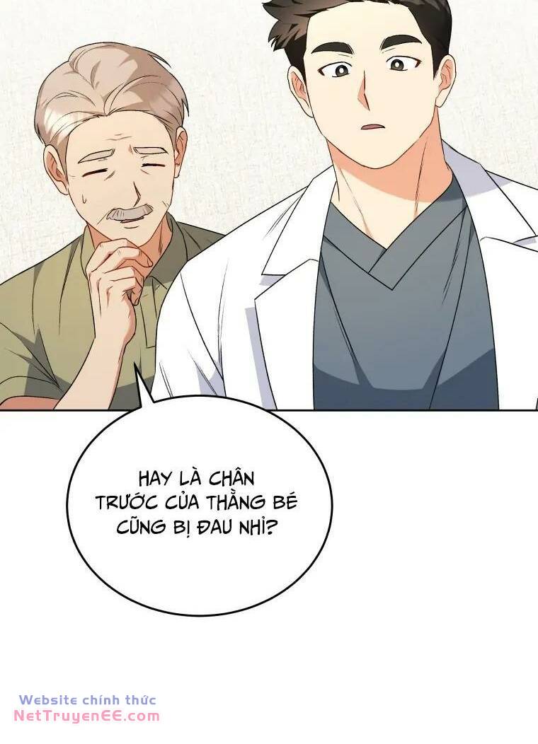 Xin Chào! Bác Sĩ Thú Y chapter 24 - Trang 6