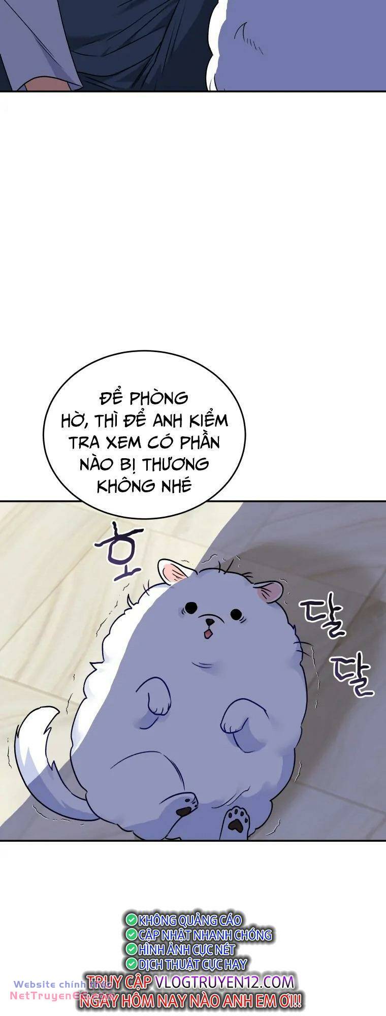 Xin Chào! Bác Sĩ Thú Y chapter 24 - Trang 58