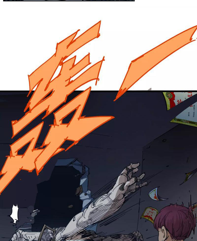 Thời Chi Luân Hồi Chapter 4 - Trang 7