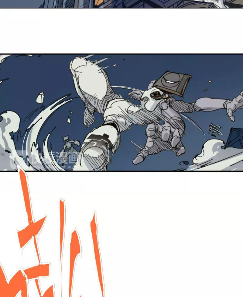 Thời Chi Luân Hồi Chapter 4 - Trang 9