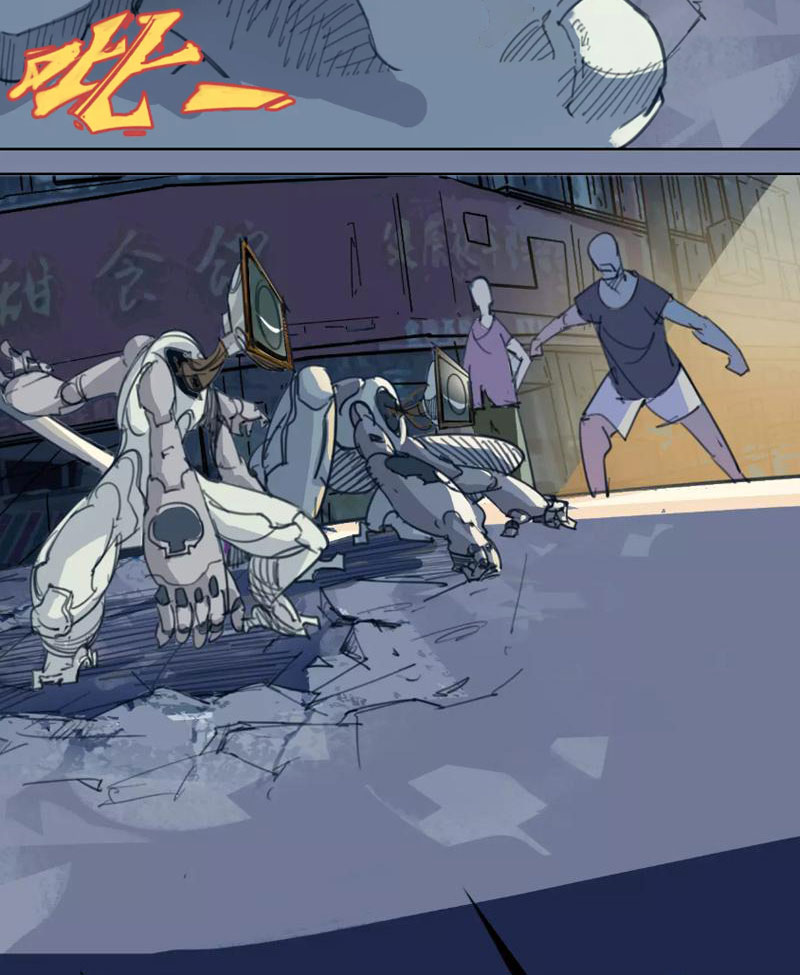 Thời Chi Luân Hồi Chapter 4 - Trang 13
