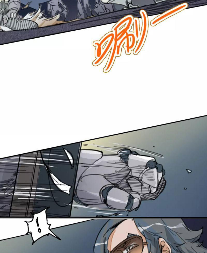 Thời Chi Luân Hồi Chapter 4 - Trang 20