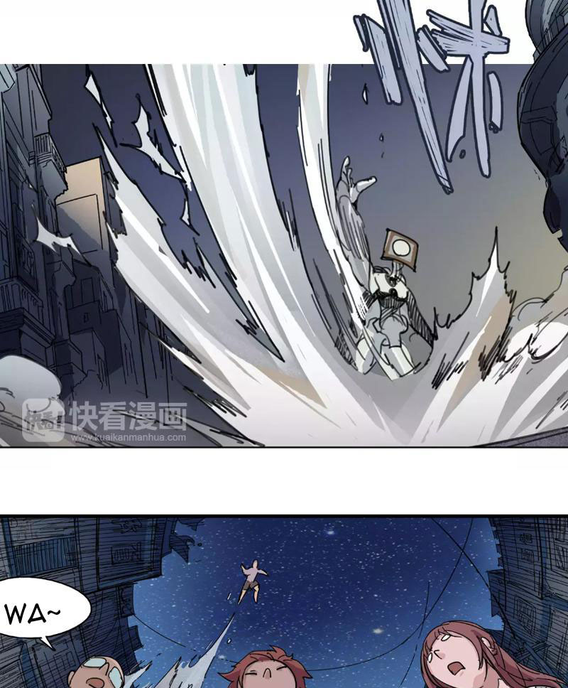 Thời Chi Luân Hồi Chapter 4 - Trang 29