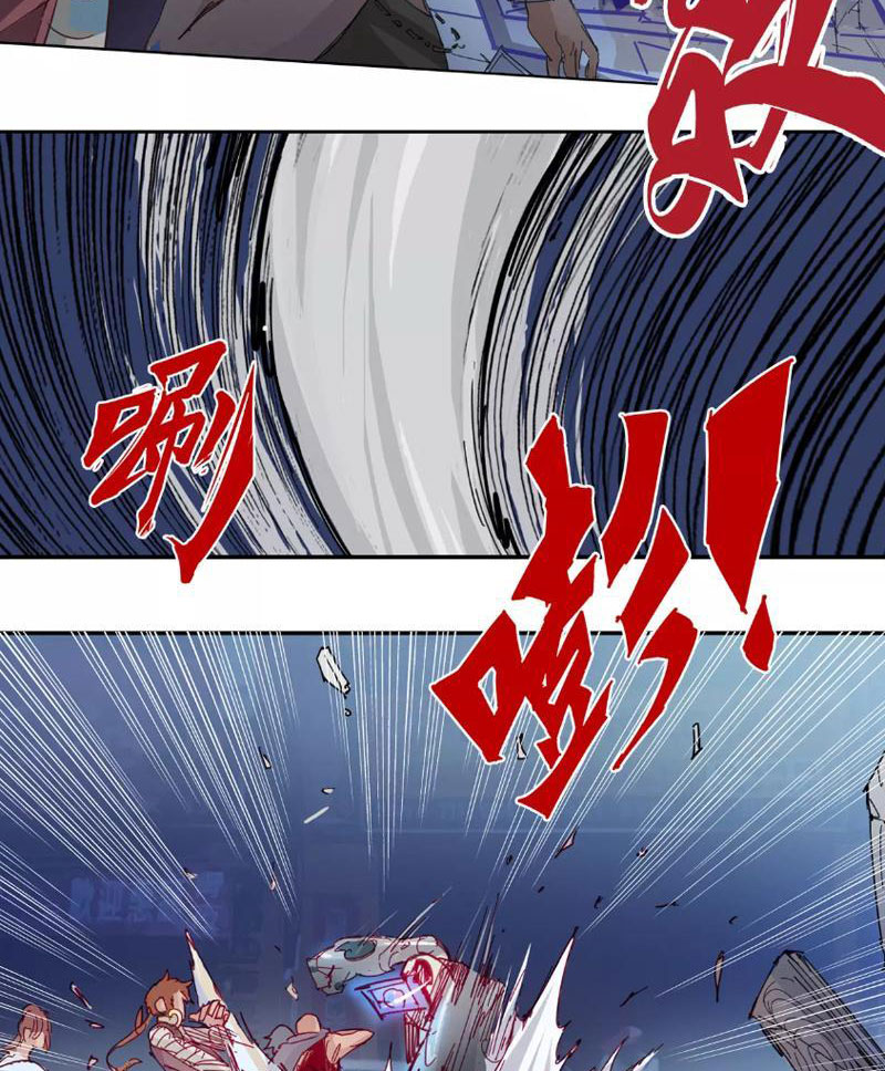 Thời Chi Luân Hồi Chapter 4 - Trang 38