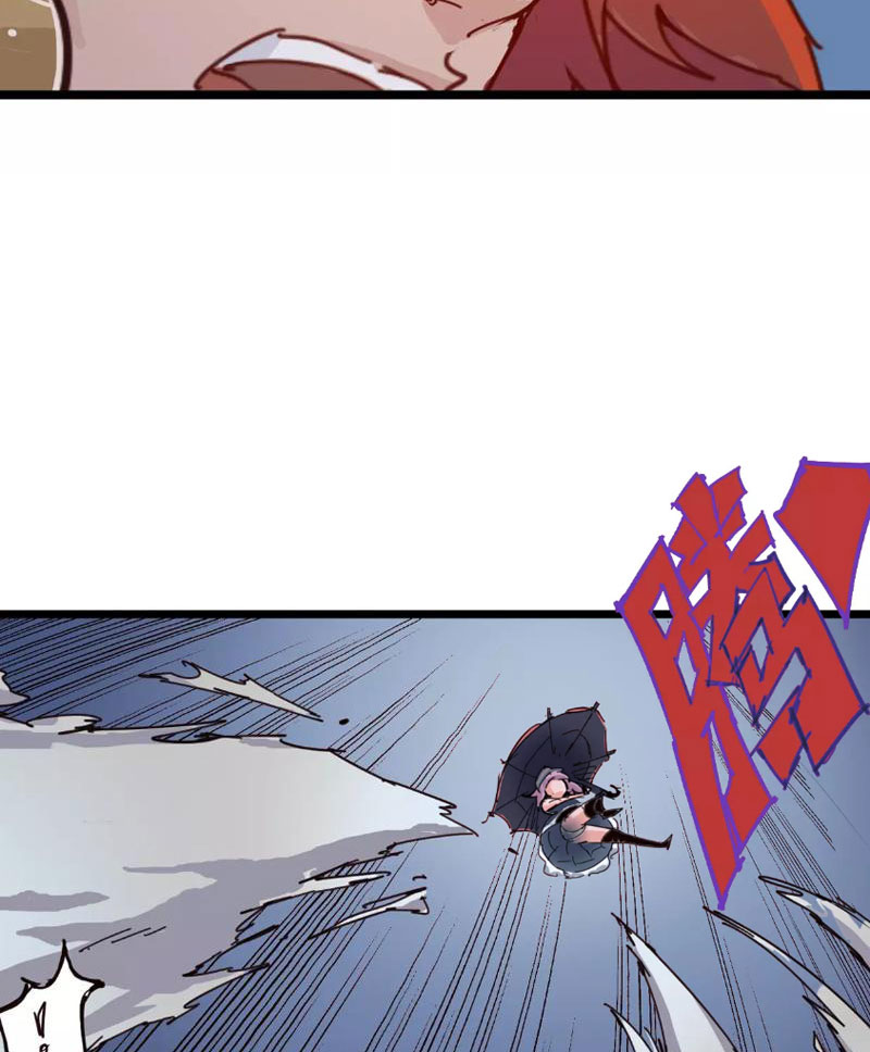 Thời Chi Luân Hồi Chapter 4 - Trang 44