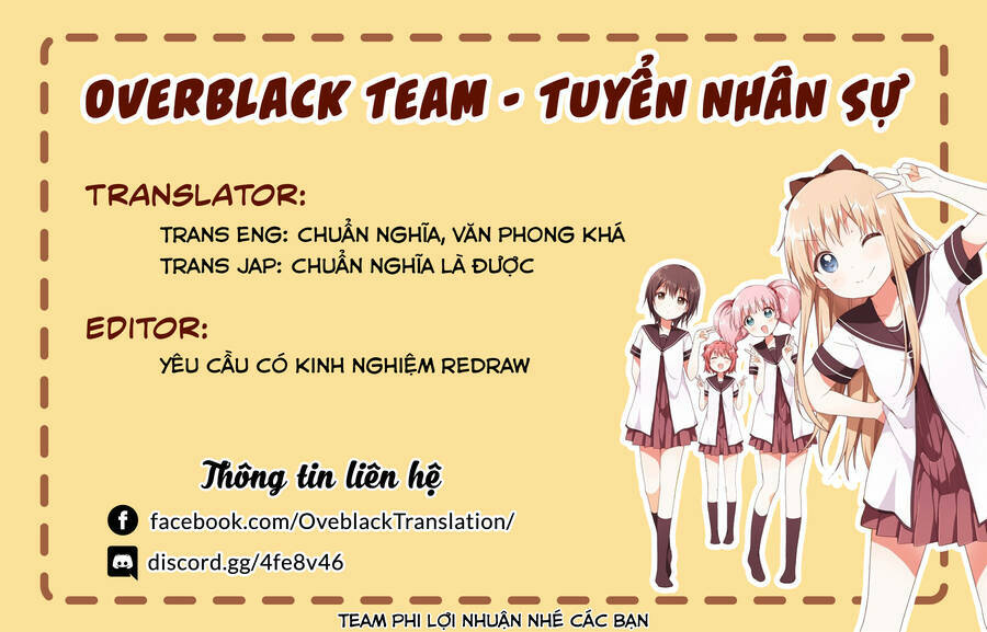 Xưởng Thủ Công Của Nàng Yêu Tinh Và Chàng Thợ Săn chapter 12 - Trang 3