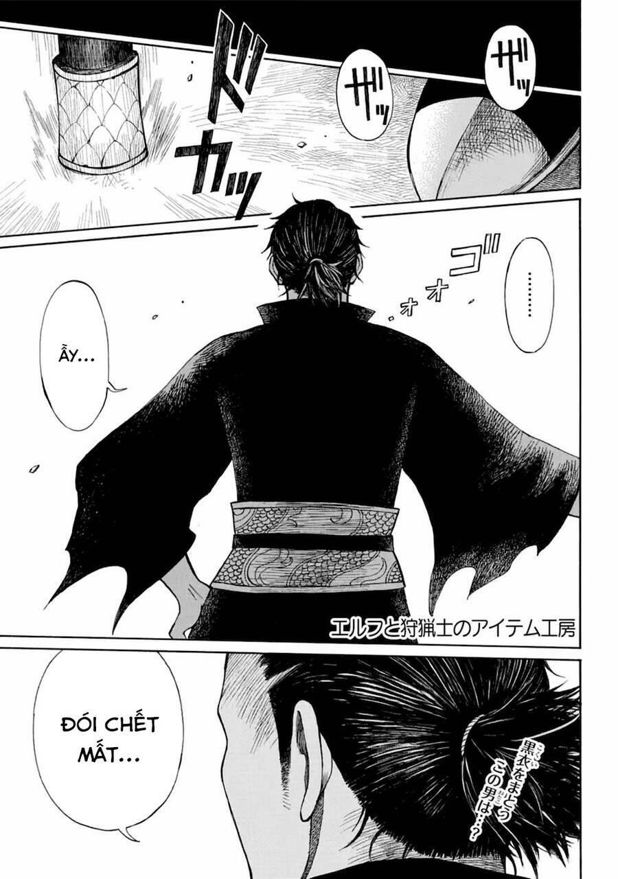 Xưởng Thủ Công Của Nàng Yêu Tinh Và Chàng Thợ Săn chapter 12 - Trang 4