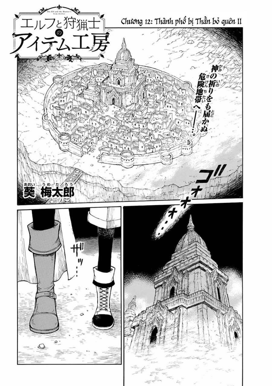 Xưởng Thủ Công Của Nàng Yêu Tinh Và Chàng Thợ Săn chapter 12 - Trang 5