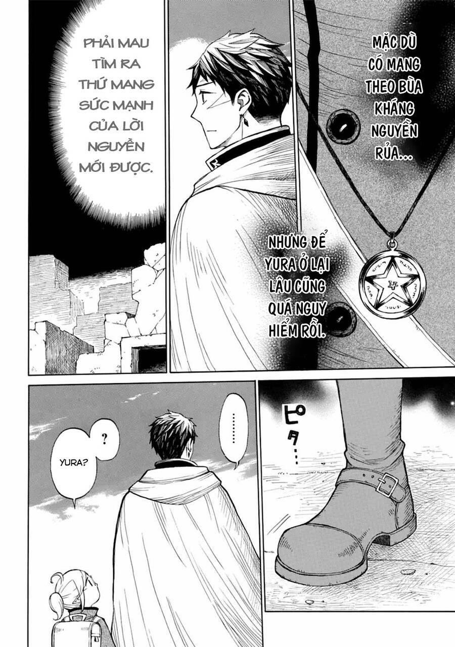 Xưởng Thủ Công Của Nàng Yêu Tinh Và Chàng Thợ Săn chapter 12 - Trang 7