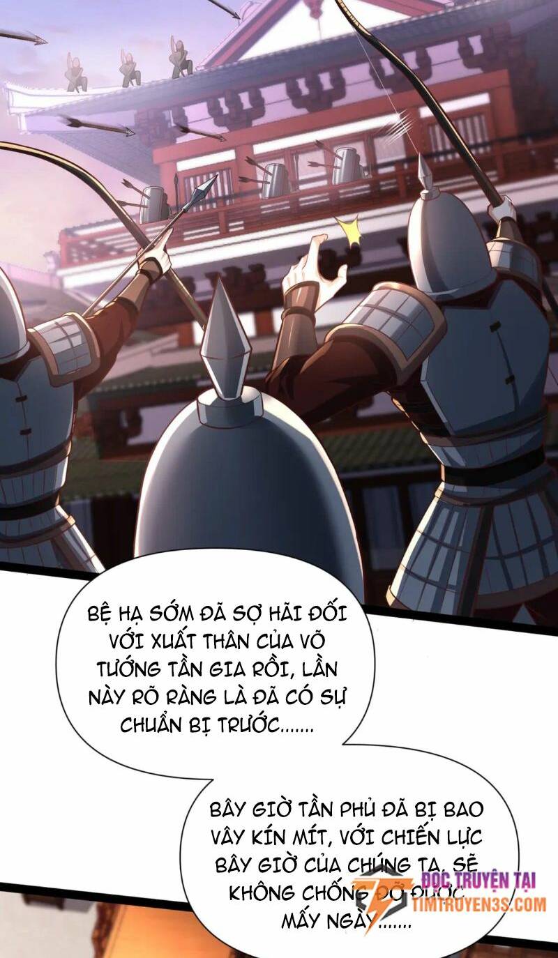 Thái Cổ Thần Vương Chapter 12 - Trang 2