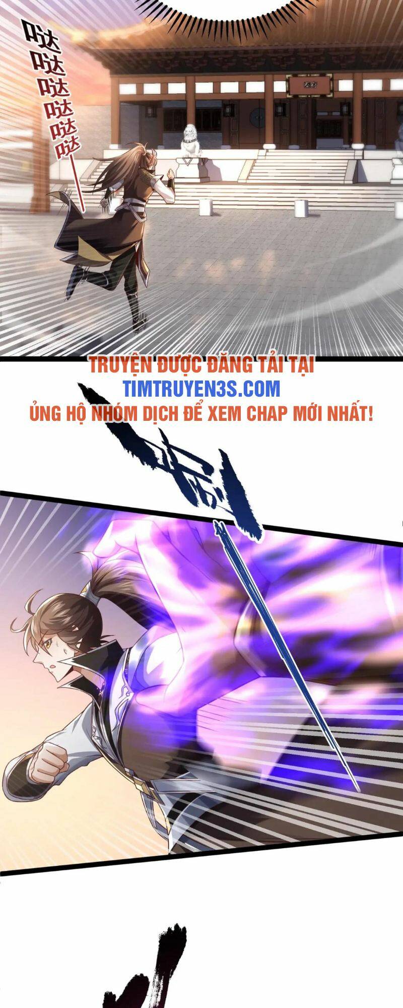 Thái Cổ Thần Vương Chapter 11 - Trang 3