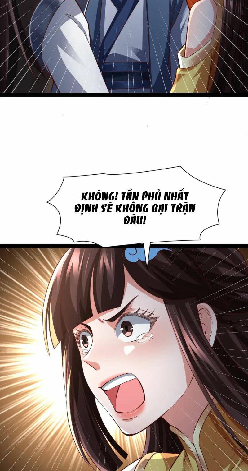 Thái Cổ Thần Vương Chapter 12 - Trang 4