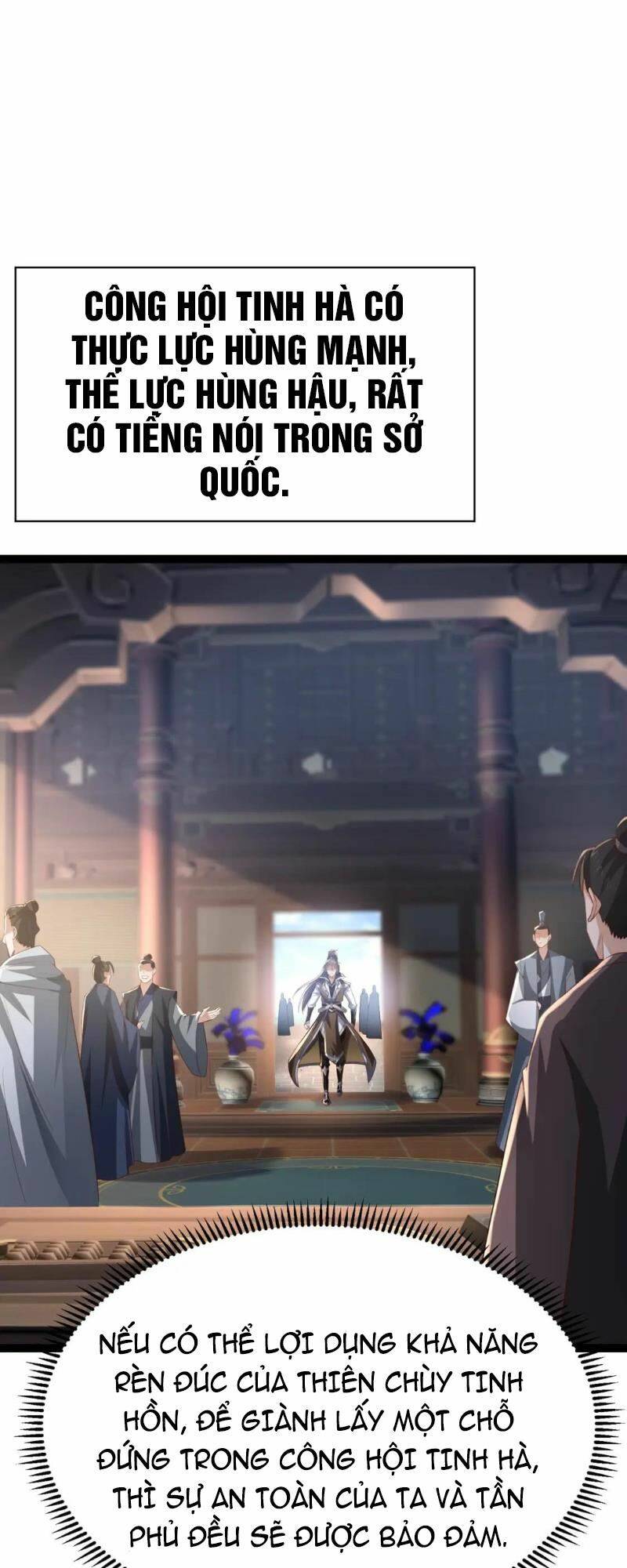 Thái Cổ Thần Vương Chapter 10 - Trang 3