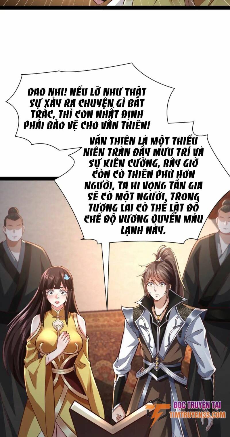 Thái Cổ Thần Vương Chapter 12 - Trang 5