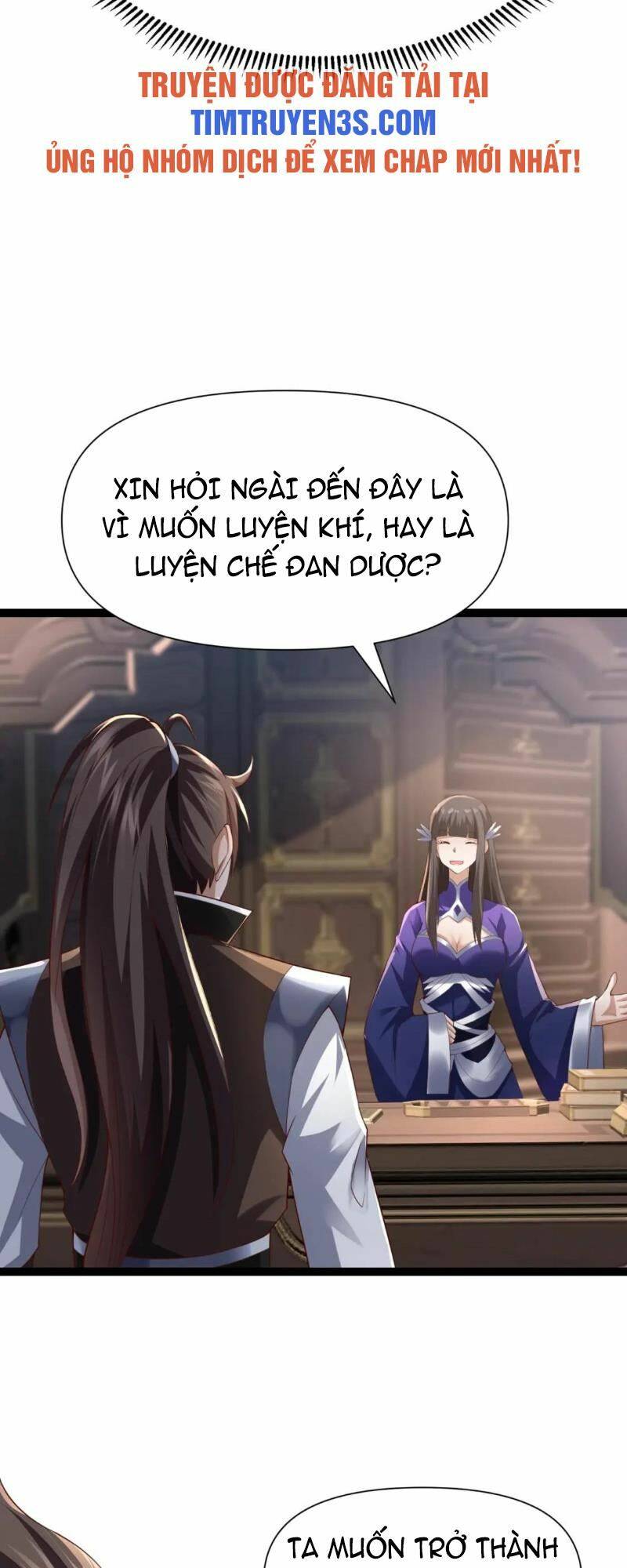 Thái Cổ Thần Vương Chapter 10 - Trang 4
