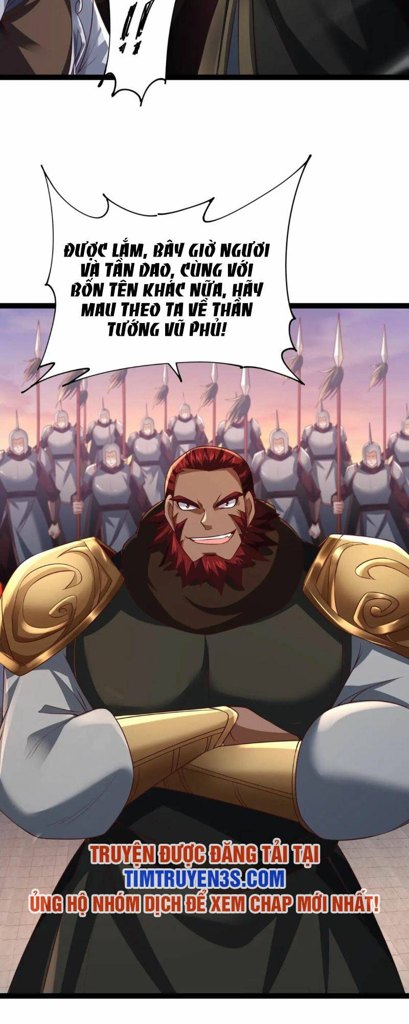 Thái Cổ Thần Vương Chapter 11 - Trang 6