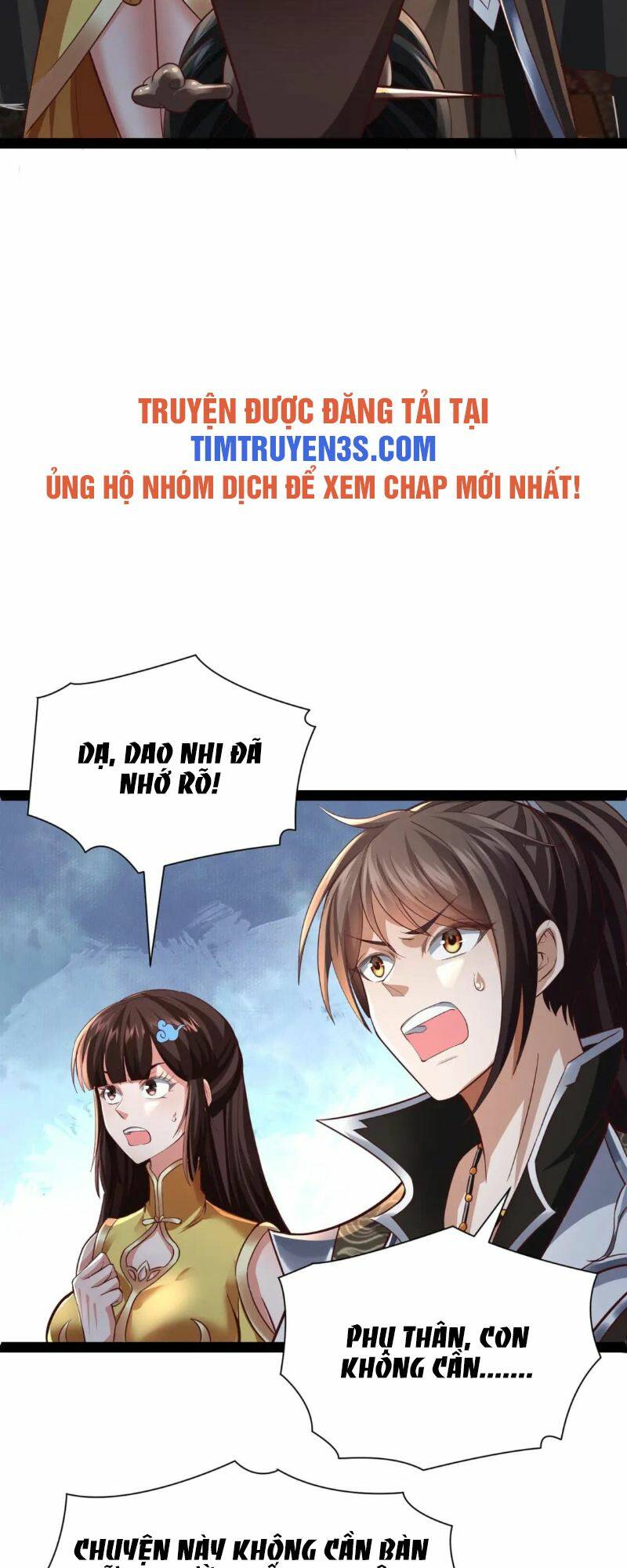 Thái Cổ Thần Vương Chapter 12 - Trang 6