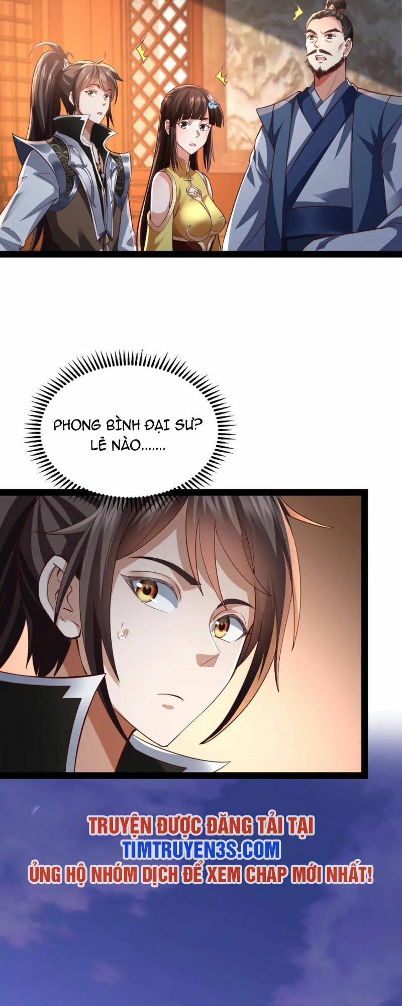 Thái Cổ Thần Vương Chapter 12 - Trang 9