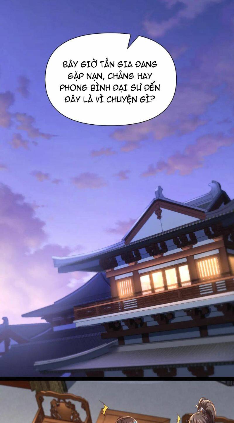 Thái Cổ Thần Vương Chapter 12 - Trang 10