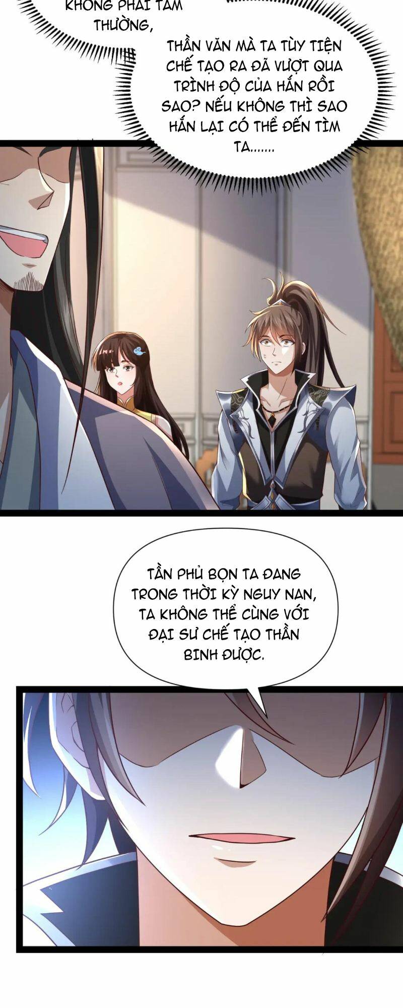 Thái Cổ Thần Vương Chapter 12 - Trang 12