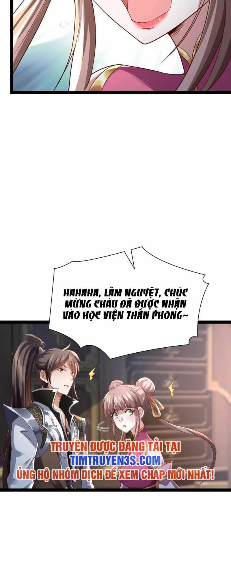 Thái Cổ Thần Vương Chapter 10 - Trang 12