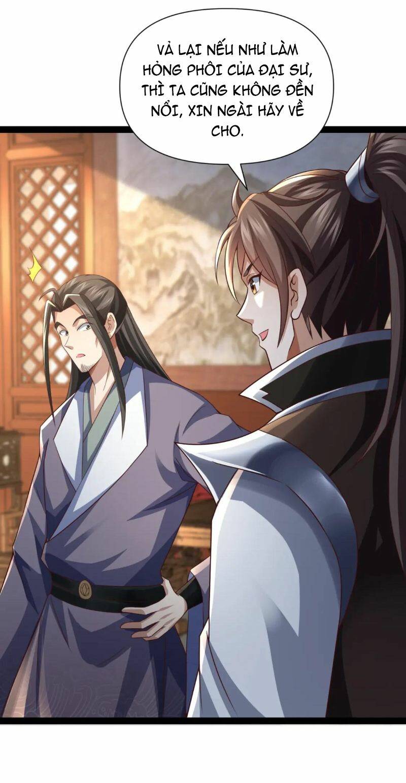 Thái Cổ Thần Vương Chapter 12 - Trang 13