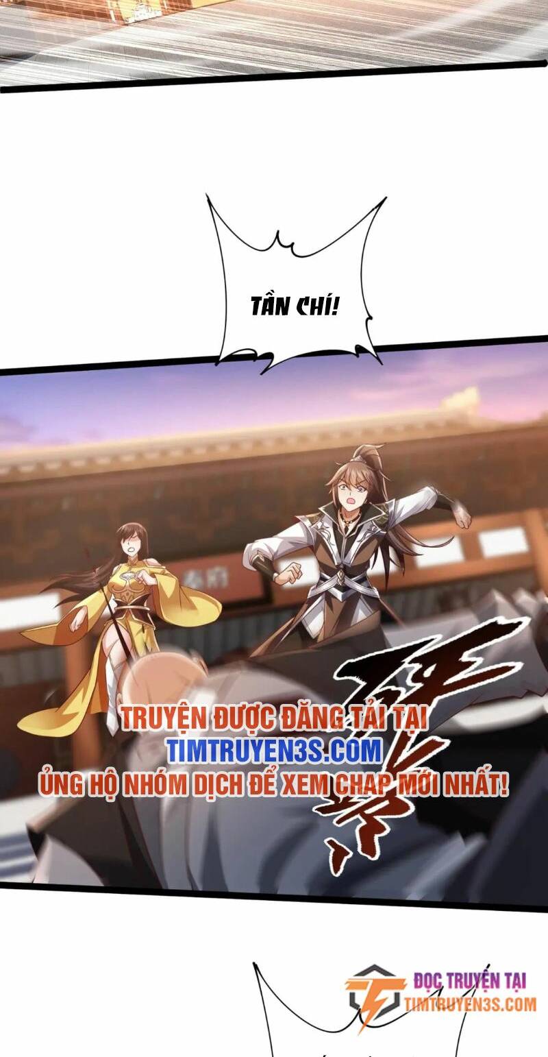Thái Cổ Thần Vương Chapter 11 - Trang 14