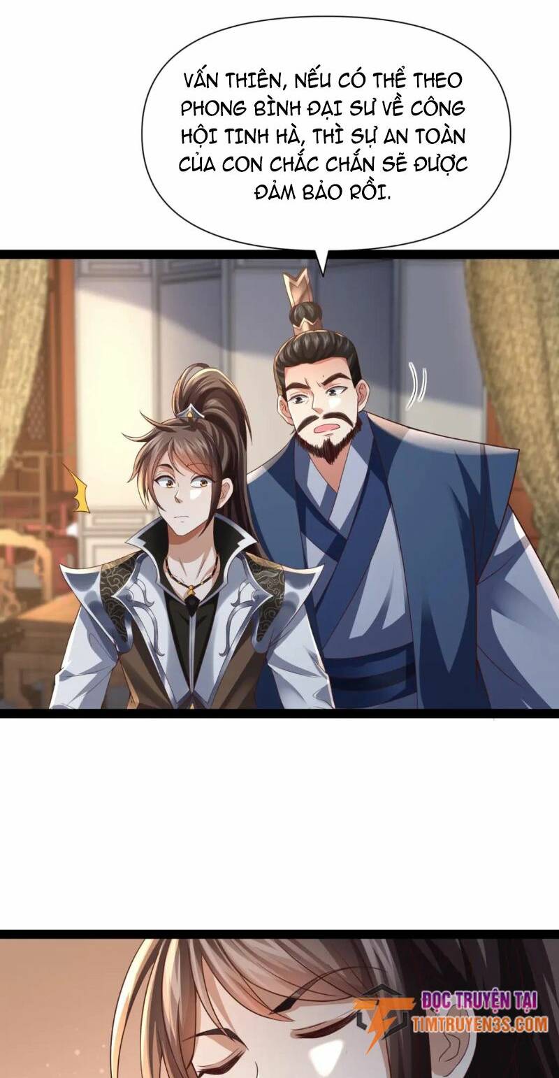 Thái Cổ Thần Vương Chapter 12 - Trang 14