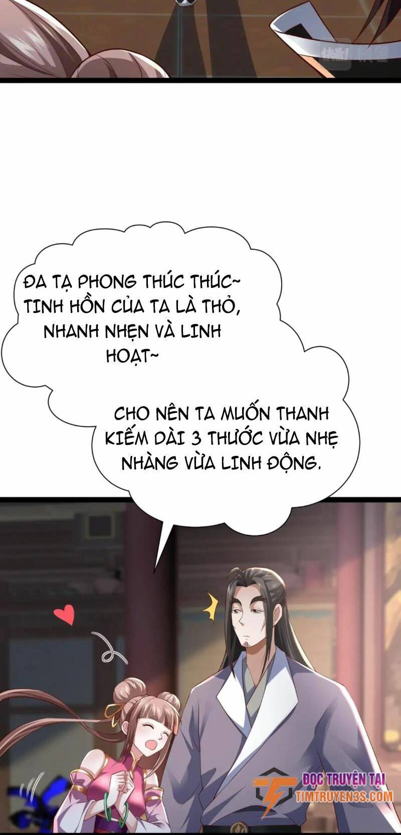 Thái Cổ Thần Vương Chapter 10 - Trang 14