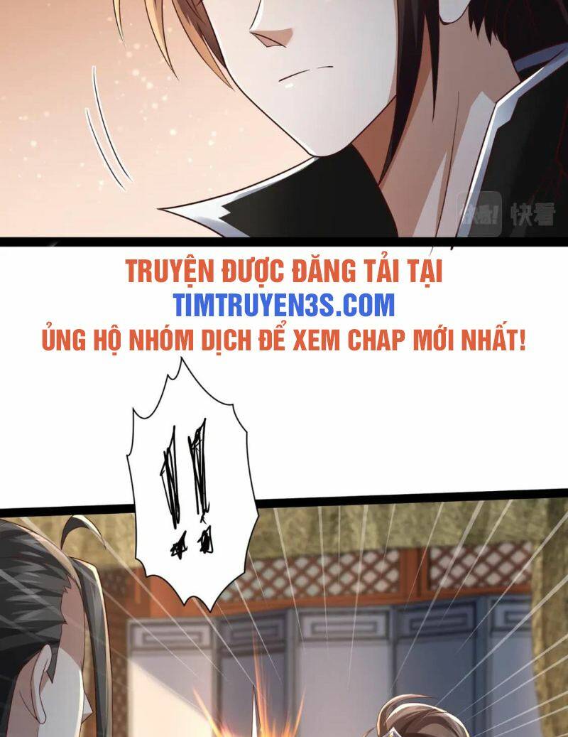 Thái Cổ Thần Vương Chapter 12 - Trang 15