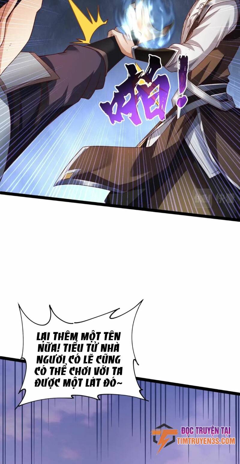 Thái Cổ Thần Vương Chapter 11 - Trang 16