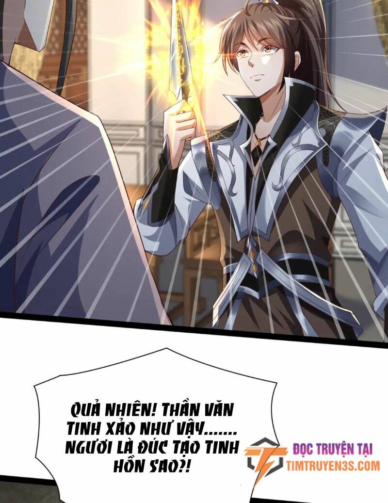 Thái Cổ Thần Vương Chapter 12 - Trang 16