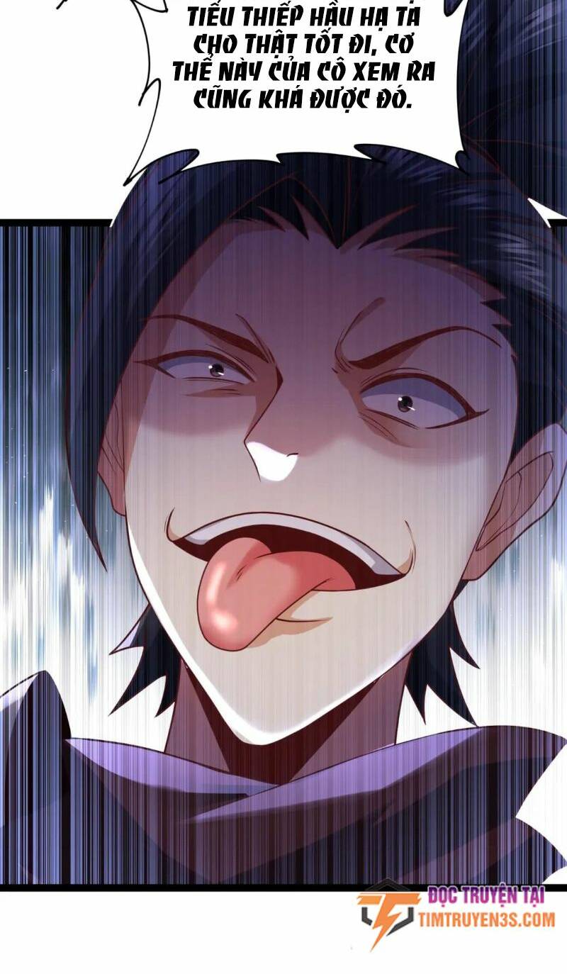 Thái Cổ Thần Vương Chapter 11 - Trang 19