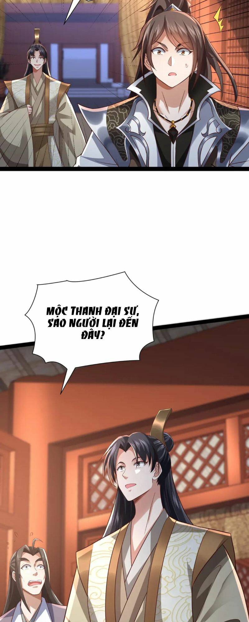 Thái Cổ Thần Vương Chapter 12 - Trang 20